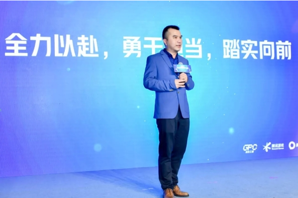 企業(yè)微信 企業(yè)微信