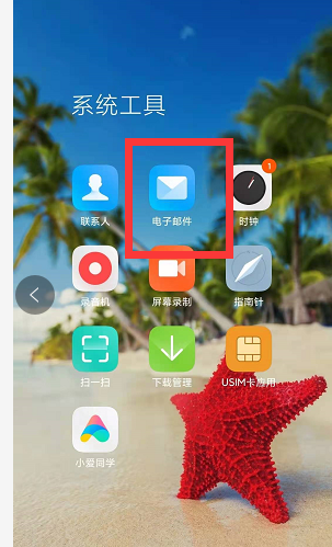 1623819871546723.png image.png