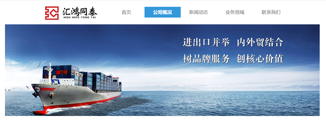 騰訊企業(yè)郵箱登錄入口 騰訊企業(yè)郵箱登錄入口