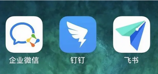 騰訊企業(yè)郵箱 騰訊企業(yè)郵箱